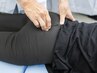 【期間が2ヵ月以上空いた方へ】腰痛集中改善コース