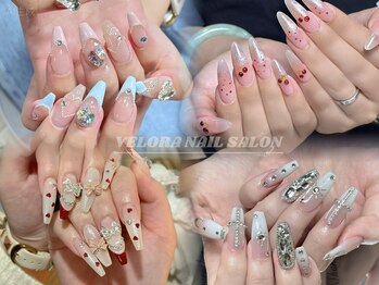 ヴェローラ(VELORA)