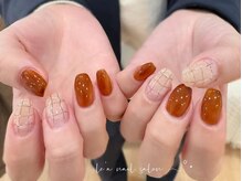 レア(Le'a)/ニュアンスラインネイル