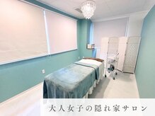 セローナ(Selona)の雰囲気（美肌メンテナンス×癒し空間でひと息【ピーリング/ニキビ/毛穴】）