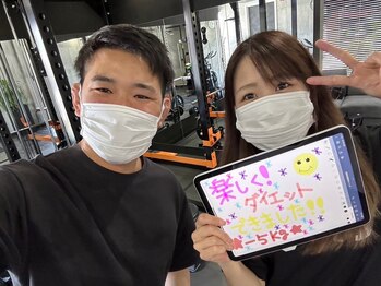 ルビア 岡崎矢作店(LUVIA)/ダイエット成功したお客様写真