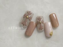 ルトロワ(LETROIS)/