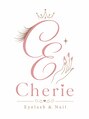 シェリー(Cherie)/Cherie Eyelash&Nail