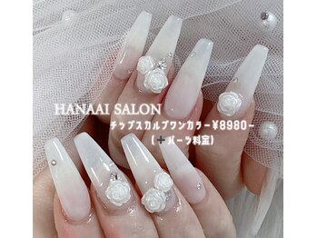 スカルプワンカラー/8980~