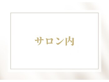 ティアム(TiAM)/