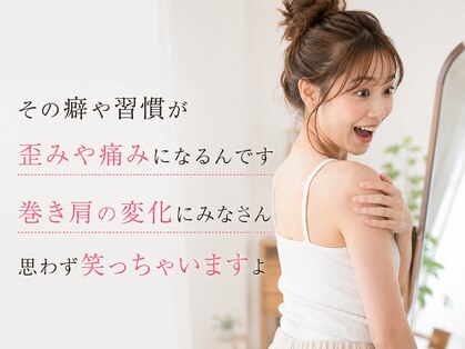 結愛(ゆうあ)の写真