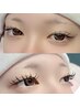 【4週間以内リピーター様限定】フラットラッシュ《定額リペア100本まで》