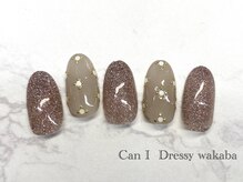 キャンアイドレッシー 若葉(Can I Dressy)/【選べる定額ネイル☆ ￥6000】