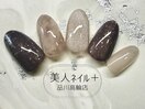 定額デザイン+￥1,100