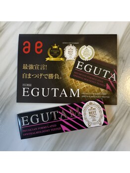 ルナベイビー(Luna Baby)/まつ毛美容液EGUTAM☆ 