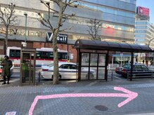 眠るひつじと深呼吸/道案内2