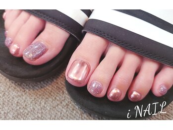 アイネイル(iNAIL)/