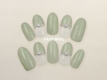ファストネイル 横浜ANNEX店(FAST NAIL)/シンプル 【12104】