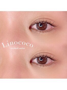 リノココ(Linococo)/まつげパーマ