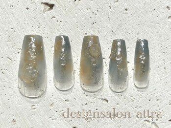 初回オフ無料7700円