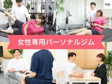 ブリリオ 西川口店(Brillio)