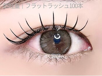 アイプロリッシュ 恵比寿(eyeprolish)/LEDフラットラッシュ100本