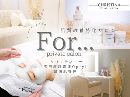 フォー(For...)の写真