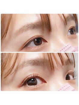 バティック 大船店(Batik)の写真/【大船駅徒歩3分】全席個室★価格改定しました！お客様のご要望・お悩みに徹底的に向き合いてます！