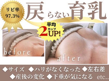 ラポッシュ(La poche)の写真