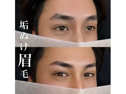 ブルーム(Bloom)の写真