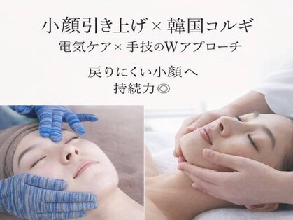 ディーバ 北浜(Diva)の写真