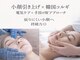 ディーバ 北浜(Diva)の写真