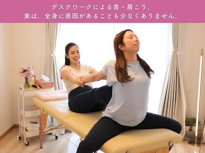 トイキ(toiki)の写真