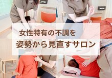 プラーナ(PuraaNa)