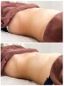 腸から変える美痩せプログラム【初回180分】