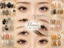 マナ 大阪心斎橋(MANA)の雰囲気（LEDマツエク対応◎定額ネイル◎/バインドロック/ダブルフラット）