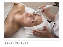 ポーラ 北花田店(POLA)の雰囲気（EMSでリフトアップ！）