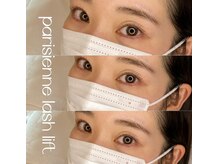 レア(Le’a)/パリジェンヌラッシュリフト