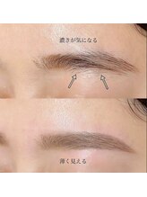 アイラッシュサロン ブラン 松本パルコ店(Eyelash Salon Blanc)/ 美眉スタイリング/アイブロウ