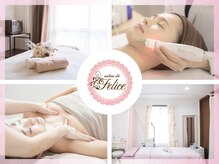 サロンドフェリーチェ(Salon de Felice)