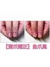 【深爪矯正女性限定】ネイルNGな方も！バレない自爪風仕上げ¥16,500