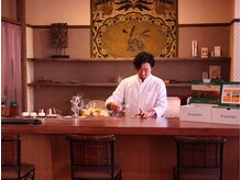 からだ改善温活サロン ひととき/◆カウンター◆
