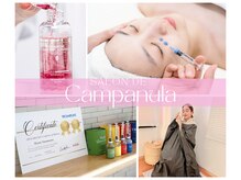サロンドカンパニュラ(salon de Campanula)