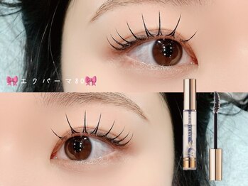 マケア 天神大名店(Makea)/エクパーマ/LEDパーマ