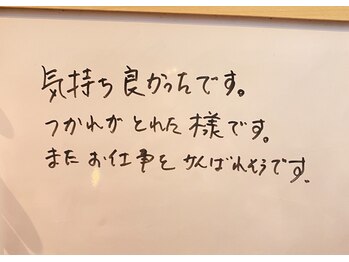 シオン 高崎(S'ion)/