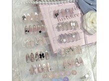 アレス(ALLES)/10月【75分】定額デザイン