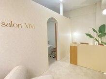 サロンヴィヴィ(salon ViVi)の雰囲気（完全プライベート空間でリラックスしてお過ごしいただけます）