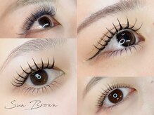 サンブラウン(SUN BROWN)