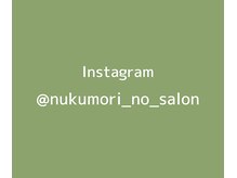 ヌクモリ(nukumori)/Instagram