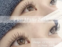 まつげエクステ専門店 ベル(Belle)/フラットマットラッシュ付け放題