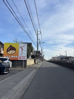 チャンティック (CANTIK)/目印