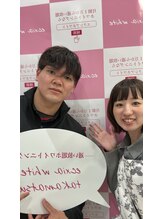 エクシアホワイトニング 高松本店/セルフホワイトニング/高松本店