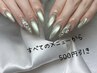 期間限定/お好きなメニュー 500円OFF *学割クーポンとの併用はできません