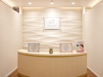 ＢｅａｕｔｙＣ５　ＳＥＩＪＯの写真/【完全都度払い★駅チカ★フェイシャル】お好きなタイミングで定期的に通える毛穴＆エイジングケアサロン
