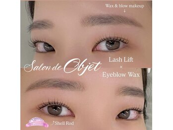 サロンドオブジェ(Salon de Objet)の写真/骨格に合わせた“似合わせ眉”で、印象チェンジ。
"なんとなく”から卒業しませんか？